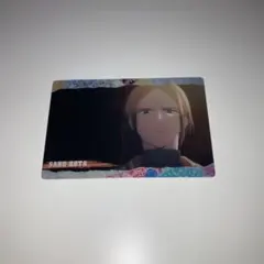 Item thumbnail for item 65fc0db2-6b51-4a8e-a80a-6e11ca8e7b05