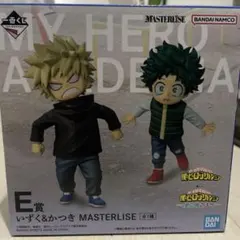 僕のヒーローアカデミア 一番くじ　フィギュア　いずく&かつき