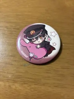 Item thumbnail for item ee2aea51-e0f1-4144-a503-8cf8bd6408ff