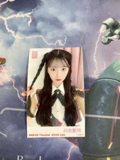 Item thumbnail for item fd07bebf-6728-4357-9da8-d849119e2e8c