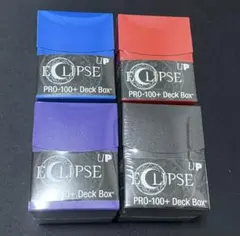 ウルトラプロ　ECLIPSE デッキボックス 4個セットのサムネイル