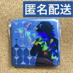 鬼滅の刃　モクテルバー　冨岡義勇　缶バッジ　ロト