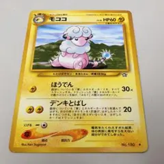 Item thumbnail for item a7dbb6ea-8543-4df3-9266-92f580a66cd0