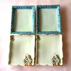 花柄陶磁器皿セット4枚
