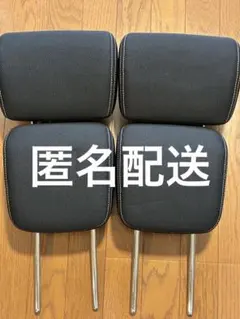 セレナ　C26後期型　2列目、3列目　ヘッドレスト ブラックのサムネイル
