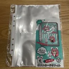 Item thumbnail for item 272eb015-1198-433e-8dd6-b195fb3186a2