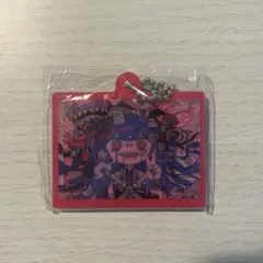 寺田てら ぐりったーキーホルダー