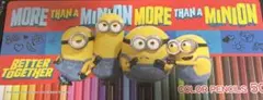 Minions Color Pencils 50色セットのサムネイル