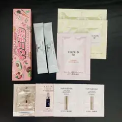 アルビオン＆イグニス・イオ＆エレガンスのサンプル【１８個】【豪華ラインナップ】