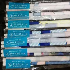 初音ミク エンタメくじ 初音ミク　 制服 パティシエ　タペストリー セット