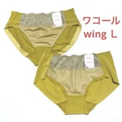 Item thumbnail for item 5264101b-585f-41d2-ae80-b7e4bcc1f1e3