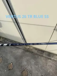 2026年最新】ventus tr blue キャロウェイの人気アイテム - メルカリ