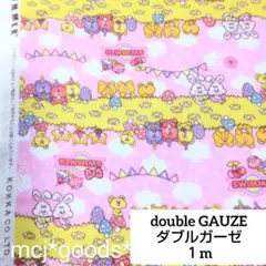 Item thumbnail for item 85d8b219-f434-4b01-b330-6c414746f1b3