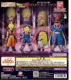 【ガチャ】ドラゴンボールＺ　魔人ベジータ＆ゴテンクス