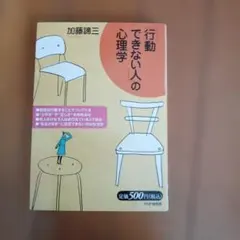 Item thumbnail for item ac3b298c-31be-4ced-bb5c-b5ffd122e04e