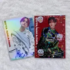 中島颯太 トレカ