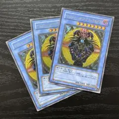 2025年最新】マジシャンオブブラックカオス レリーフの人気