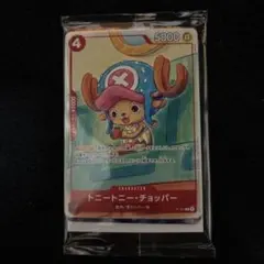 ワンピースカード プロモーションカードセット2025 未開封 - メルカリ