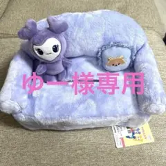 GiGO限定 TWICE LOVERYS ティッシュカバー サナ