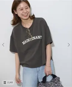 JOURNAL STANDARD relume MAINTENANT TEE