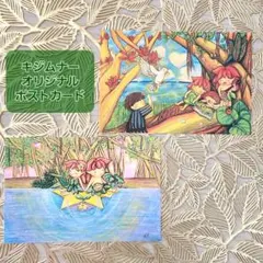 Item thumbnail for item 1ebfe01e-ff04-429f-8d43-4ccc69a8a0ae