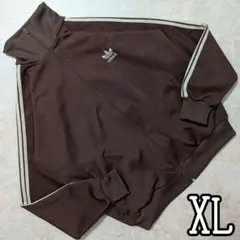超希少⭐adidas 海外製ヴィンテージトラックジャケット 茶XL 在原みゆ紀