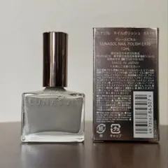 ルナソル ネイルポリッシュ　EX15 グレースピネルのサムネイル