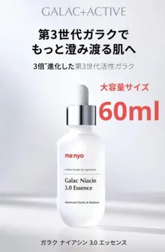 Item thumbnail for item b0e0635f-4ac7-4bd4-b2ba-f2968be9e5d4