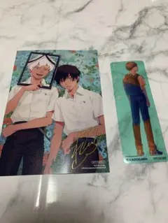 Item thumbnail for item a69f10fe-e74f-4863-9a49-6e1895657175