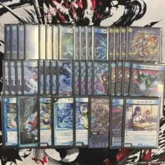 Item thumbnail for item ff44f7ea-acb6-4912-9eec-fae8cee16091