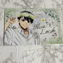 ブルーロック　flower crown アニメイト　店舗　特典　潔世一