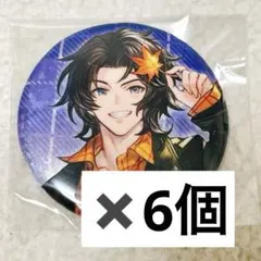 2026年最新】グランブルーファンタジー ランスロット 缶バッジの人気