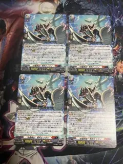 【最安値】 コロコロ付録 ヴァンガード 