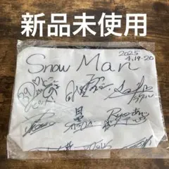 2025年最新】snowmanサインの人気アイテム - メルカリ