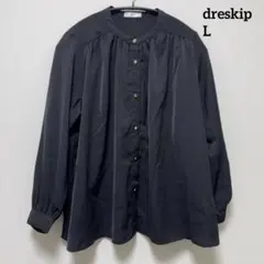 DRESKIP 長袖ブラウス　黒　L メタルボタン