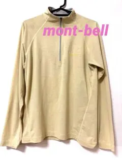 mont-bellモンベルハーフジップ アップ薄手シャツ長袖カットソー　トップス
