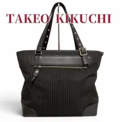 ​美品　タケオキクチ トートバッグ ビジネス ピンストライプ A4可 日本製のサムネイル