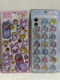 平成はっぴーフォン　フワフワらびちゃん+まじかるベリーベリー　おはじきシール