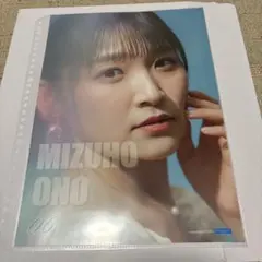 Item thumbnail for item 07c7a408-8e9f-4dde-b738-a8755637e1fd