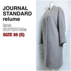 Item thumbnail for item 8c6e2cf2-e7e0-4f12-97e6-b9d22fac63c6