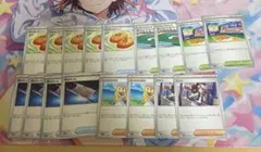 リーリエの決心　なかよしポフィン　トウコ　夜のタンカ　その他まとめ売り　計17枚