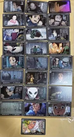 鬼滅の刃　ダイニング　お楽しみくじ　カードパック　竈門炭治郎　冨岡義勇