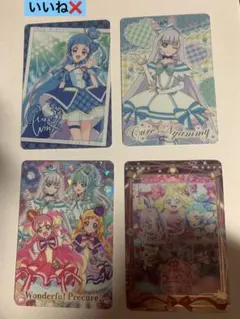 映画キミとアイドルプリキュア　キラキラカードグミ　キュアウインク　キュアニャミー