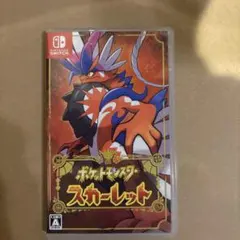 Item thumbnail for item 8655bb3f-8038-4d0b-b786-d26540a7e2fa