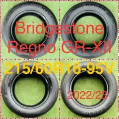 250701-04 BRIDGESTONE TURANZA T005Aラジ4本 - メルカリ