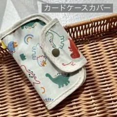 Item thumbnail for item 2420bcc7-6cee-4a6c-a458-0ec370a236af