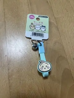 ちいかわ うさぎ 自転車キーホルダー