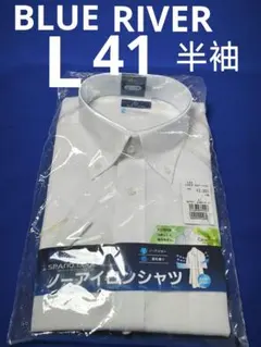 ❤♦ BLUE RIVER ♦ 半袖 L 41 ♦ メンズワイシャツ