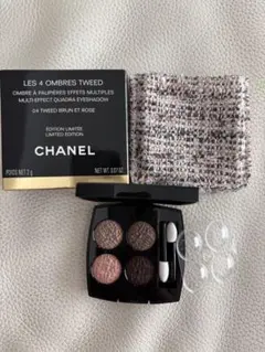 CHANEL LES 4 OMBRES TWEED 04 数量限定、完売品