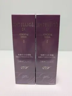 新品未使用　INTELLIGÉ EX 5点セット 2025年最新】INTELLIGE ex アンテリージェ exの人気アイテム - メルカリ